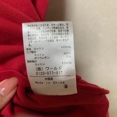 THE SHOP TK メンズTシャツの画像