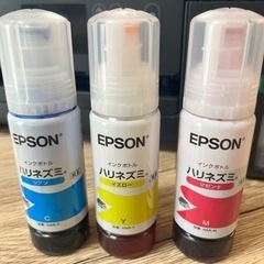 EPSON EW-M57IT ジャンク品の画像