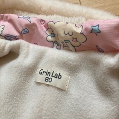 子供用スキーウェア　の画像