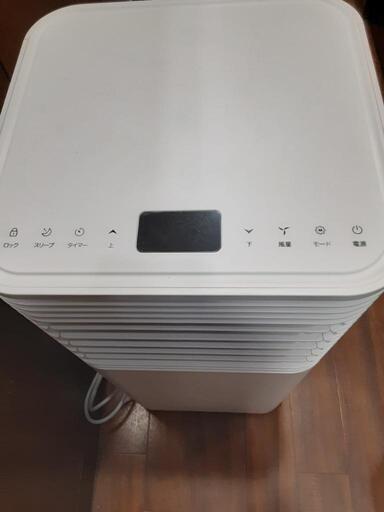 A 家庭用スポットクーラー7~10畳用