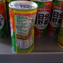 缶コーヒー、野菜ジュース計37本の画像