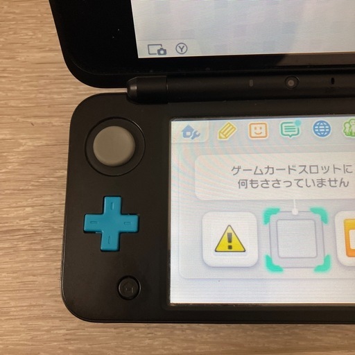 New2DSLL