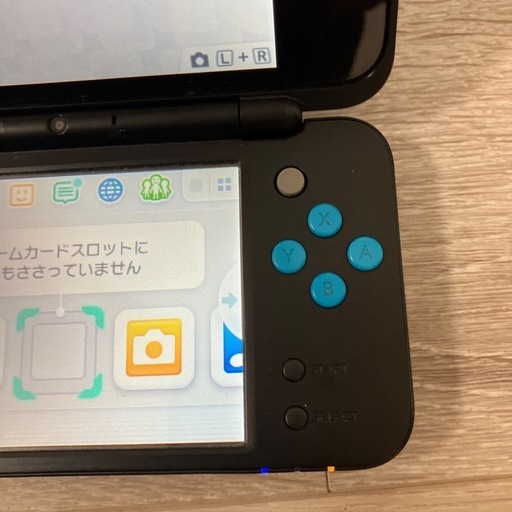 New2DSLL