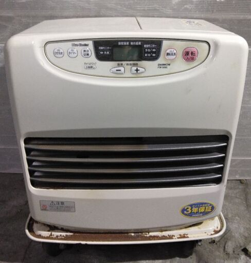 【売約済み/ワケあり】石油  ファンヒーター 9.0L  2010年製 ダイニチ FW-566L 中古 2500円 A⑦