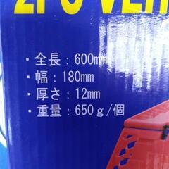 緊急脱出用ラダーの画像