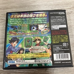 ムシキンググレイテストチャンピオンへの道2の画像