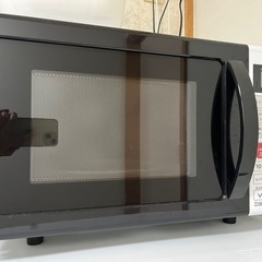 家電　オーブンレンジ　ZEPEAL