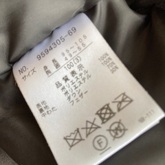 キッズ用コートの画像