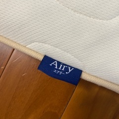 アイリスオーヤマ　セミダブル布団　　Airyの画像