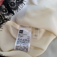 キャミトップス　アイボリーの画像