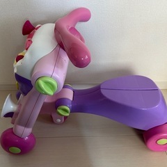 へんしんライドオンウォーカー