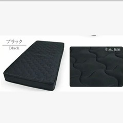 ボンネルコイルスプリングマットレス(数ヶ月のみの使用なのでとてもキレイな状態)の画像