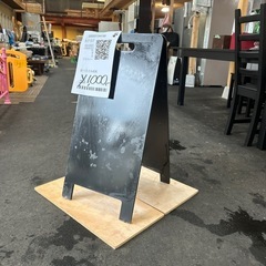 折りたたみ看板