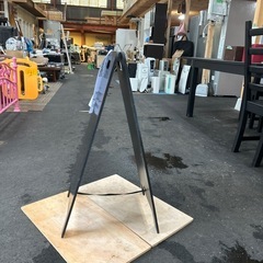 折りたたみ看板の画像