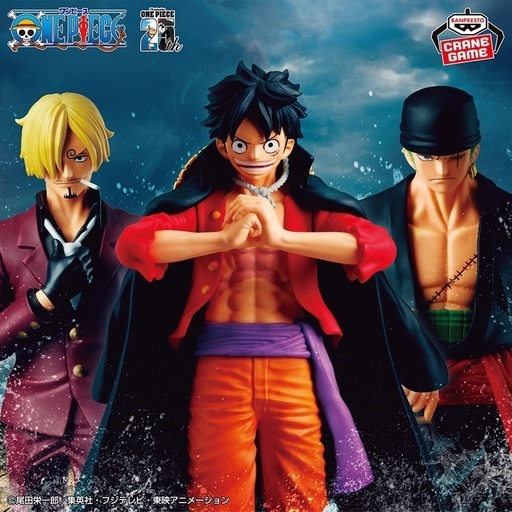 ONE PIECE 　出航　スペシャルver. 　3点セット