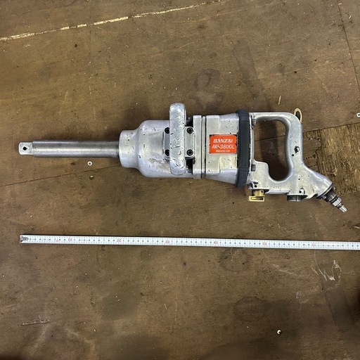 BANZAI／バンザイ／AW-3800L／エアーインパクトレンチ／大型