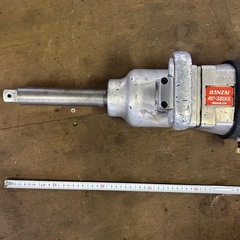 BANZAI／バンザイ／AW-3800L／エアーインパクトレンチ／大型