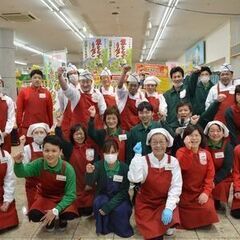 【精肉スタッフ】1日4時間～OK！昇給・昇格も可能★子育て支援など待遇充実◎履歴書不要！の画像