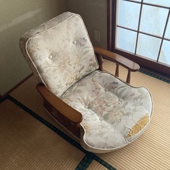座椅子