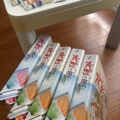 水彩画ビギナー用 絵の具セット「水彩で描く」の画像