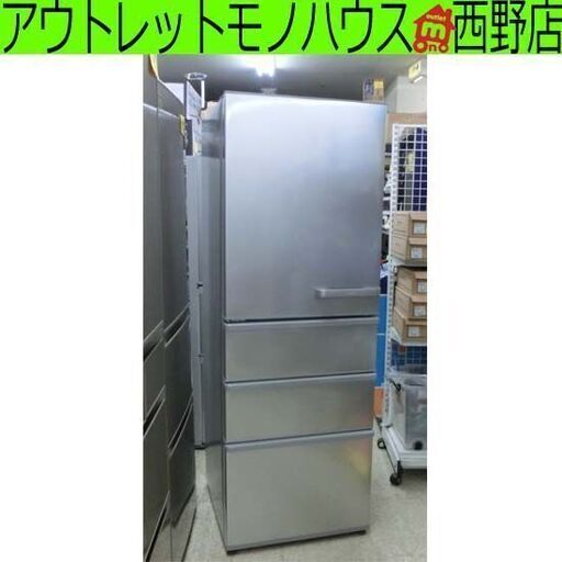 冷蔵庫 355L アクア 2022年製 3ドア シルバー AQR-36ML 300Lクラス 三百Lクラス 350Lクラス 札幌 西野店