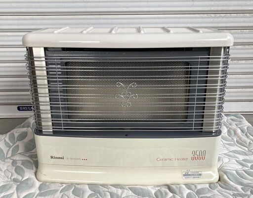【G589】リンナイ /ガス赤外線ストーブ /R-801DMS-401/LPガス用/Ceramic Heater/ホワイト/ジャンク