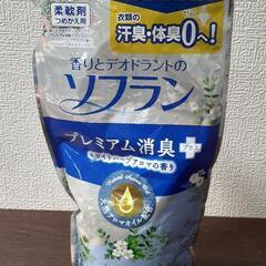 LION ソフラン 柔軟剤つめかえ用 1002-01