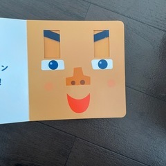 赤ちゃん絵本
の画像