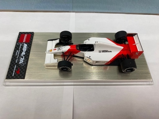 【愛品館 江戸川店】片方ミラー欠損 デアゴスティーニ セナゆかりのマクラーレン ハイクラスモデルカーコレクション MP4/7A ID:113-049825-007