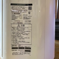 シャープ空気清浄機の画像