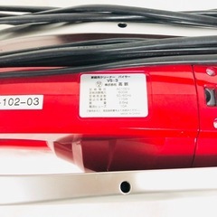 Viser スティッククリーナー VS-3 動作良好の画像