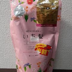 Kracie いち髪 コンディショナー 詰め替え用 1002-02