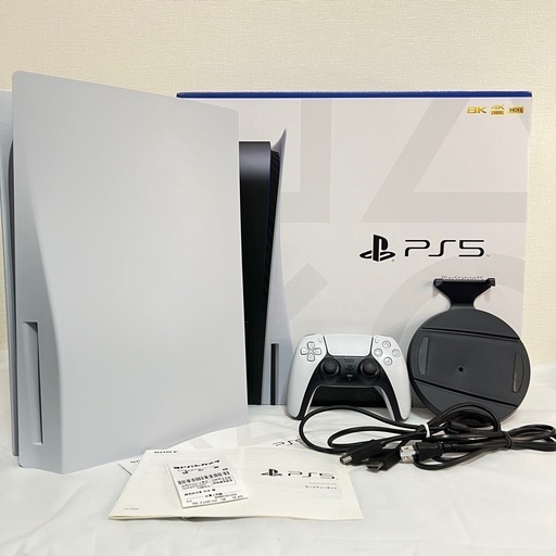 おもちゃ PlayStation5 CFI-1100A