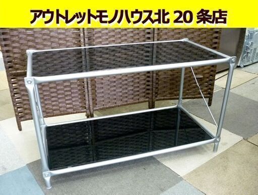 ☆IKEA LAXVIK 16739 ガラスラック シェルフ 幅810mm 奥行400mm 高さ