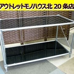 ☆IKEA LAXVIK 16739 ガラスラック シェルフ 幅810mm 奥行400mm 高さ