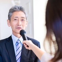 <謝礼3,000円> 50代以上のシングルの方へのインタビュー募集