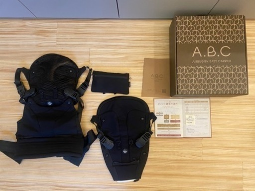 『保証付き』AIRBUGGY エアバギー ベビーキャリア A.B.C ブラック 