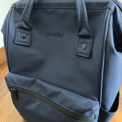 anello アネロ　リュック
