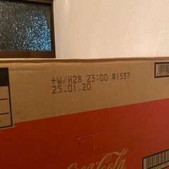 ペットドリンク各ケース販売の画像