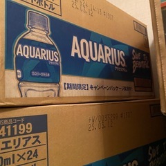 ペットドリンク各ケース販売の画像