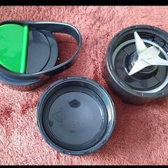 【ビタントニオ 】マイボトルブレンダー の画像