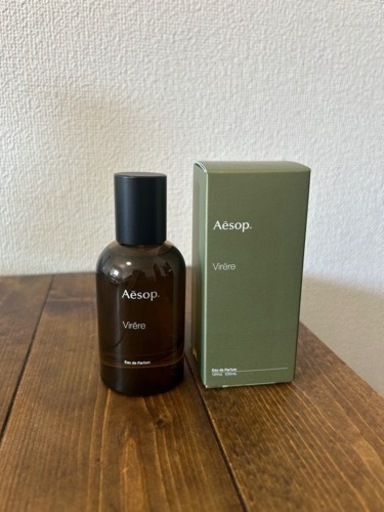 新品　Aēsop. Virere 50ml
