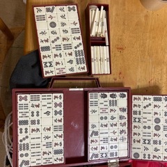 【最終値下げ‼️】麻雀　牌🀄️の画像