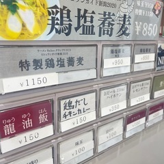 券売機 
GLORY VT-B10 同時印刷式券売機の画像