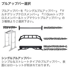 MBCパワーラック&オリンピックバーの画像