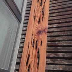 一枚板のらんまの画像