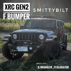 Smittybilt XRC GEN2 JEEP JLラングラー　バンパー