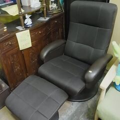 パーソナルチェア　オットマン付き　リクライニング式　１Pソファ　...