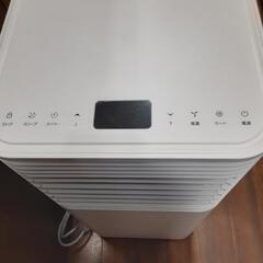 B 家庭用スポットクーラー7~10畳用