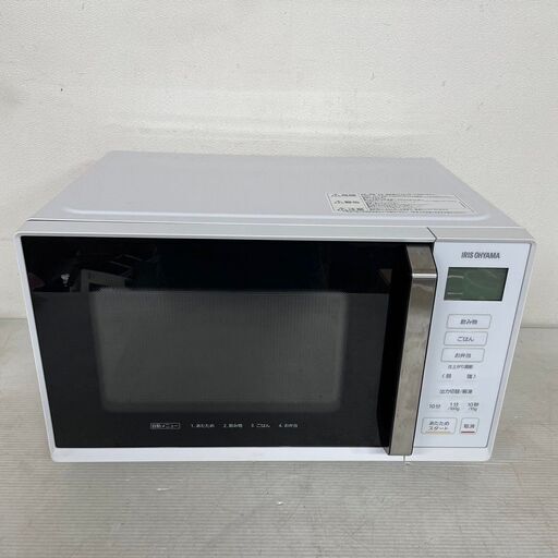 【IRIS OHYAMA】 アイリスオーヤマ 電子レンジ IMB-F2201-W 50-60Hz 2022年製 J0425